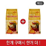 (행사1+1)(박스)한품-리얼복숭아아이스티