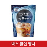 (박스)머그머그-리얼쿨커피믹스800g