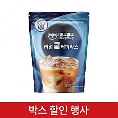 (박스)머그머그-리얼쿨커피믹스800g