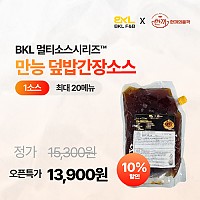 만능덮밥간장소스2kg