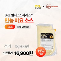 만능마요소스2kg