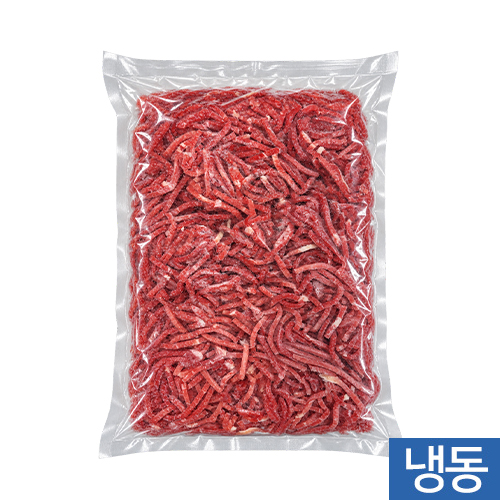 수입 우홍두깨(육회용)2kg