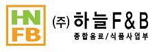 한끼의품격,카페,냉동식품,간식,음식점,PC방 먹거리 - 수일푸드몰