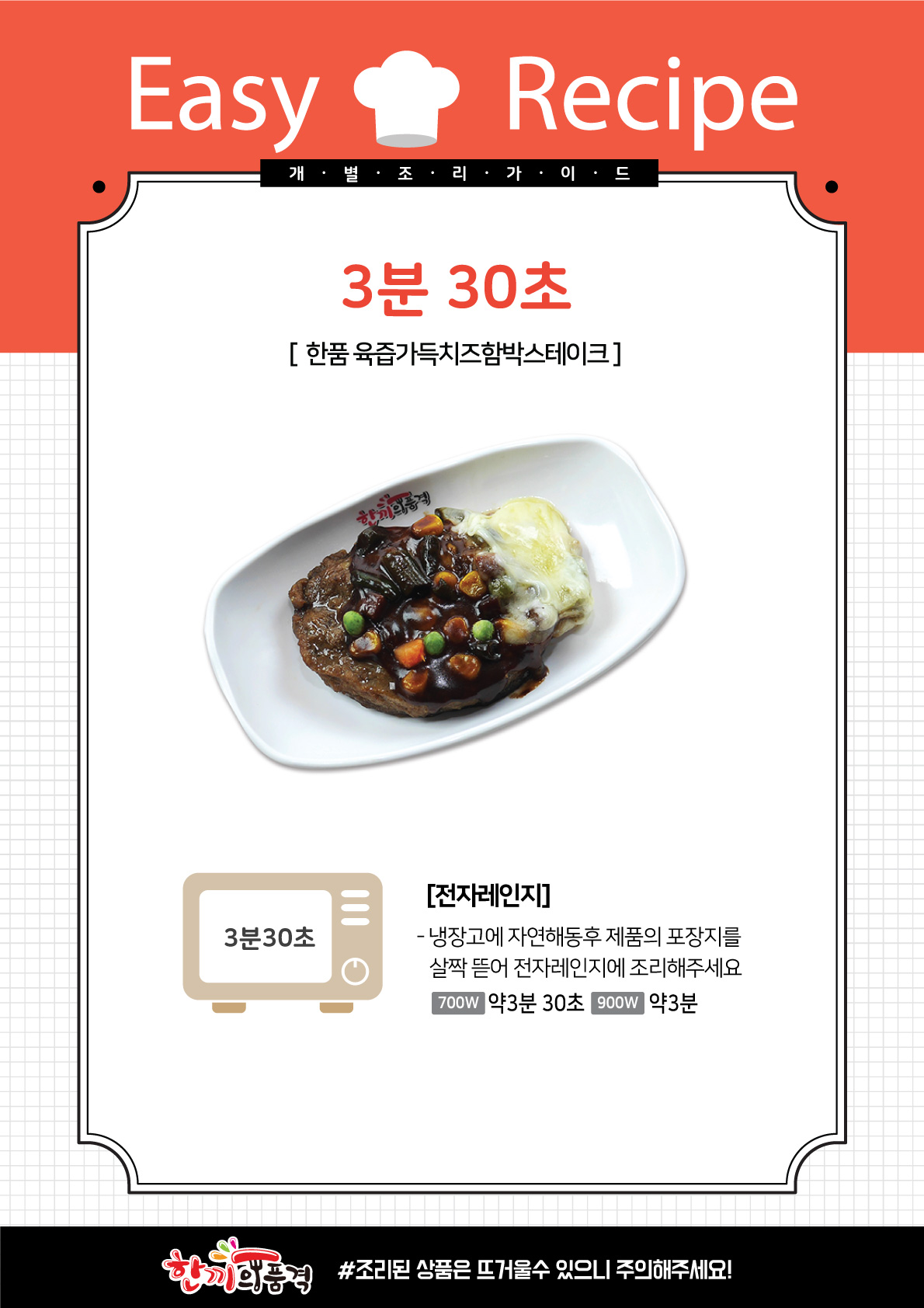 937530fc8635661f0d83550ab9a72a93_1640742