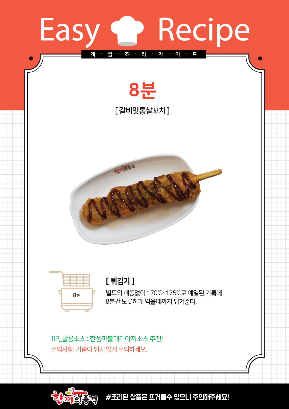 a131fd79f59b1e1e89767ad11ec81548_1640156