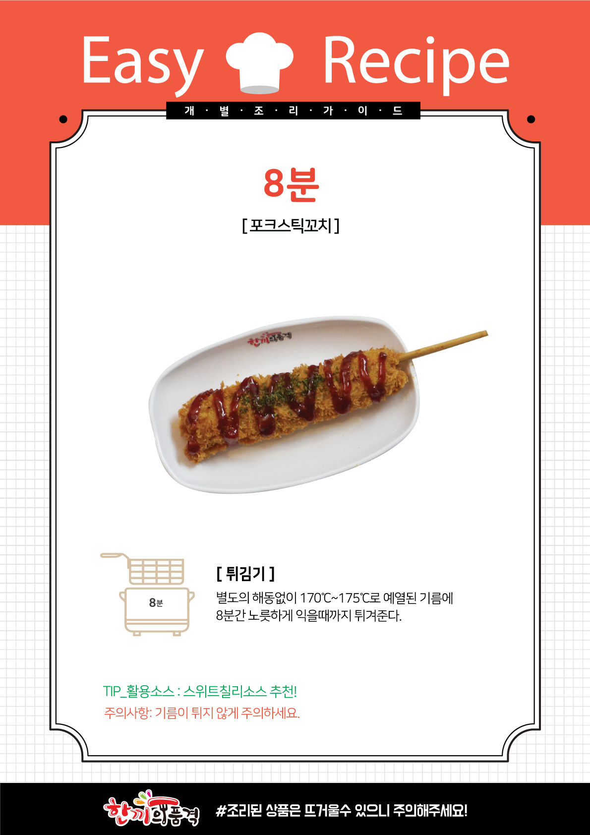 a131fd79f59b1e1e89767ad11ec81548_1640156