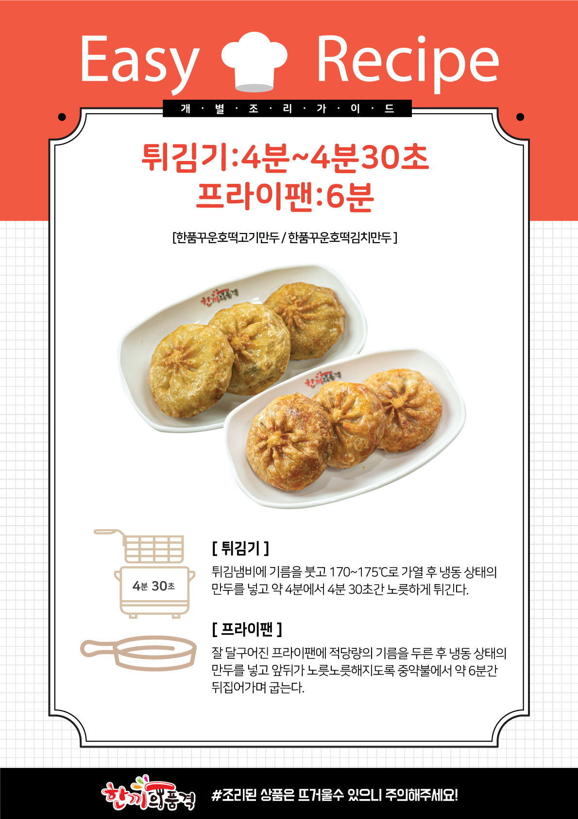 d8b11d496f074b1bcb6c7f13743ebb6a_1651216