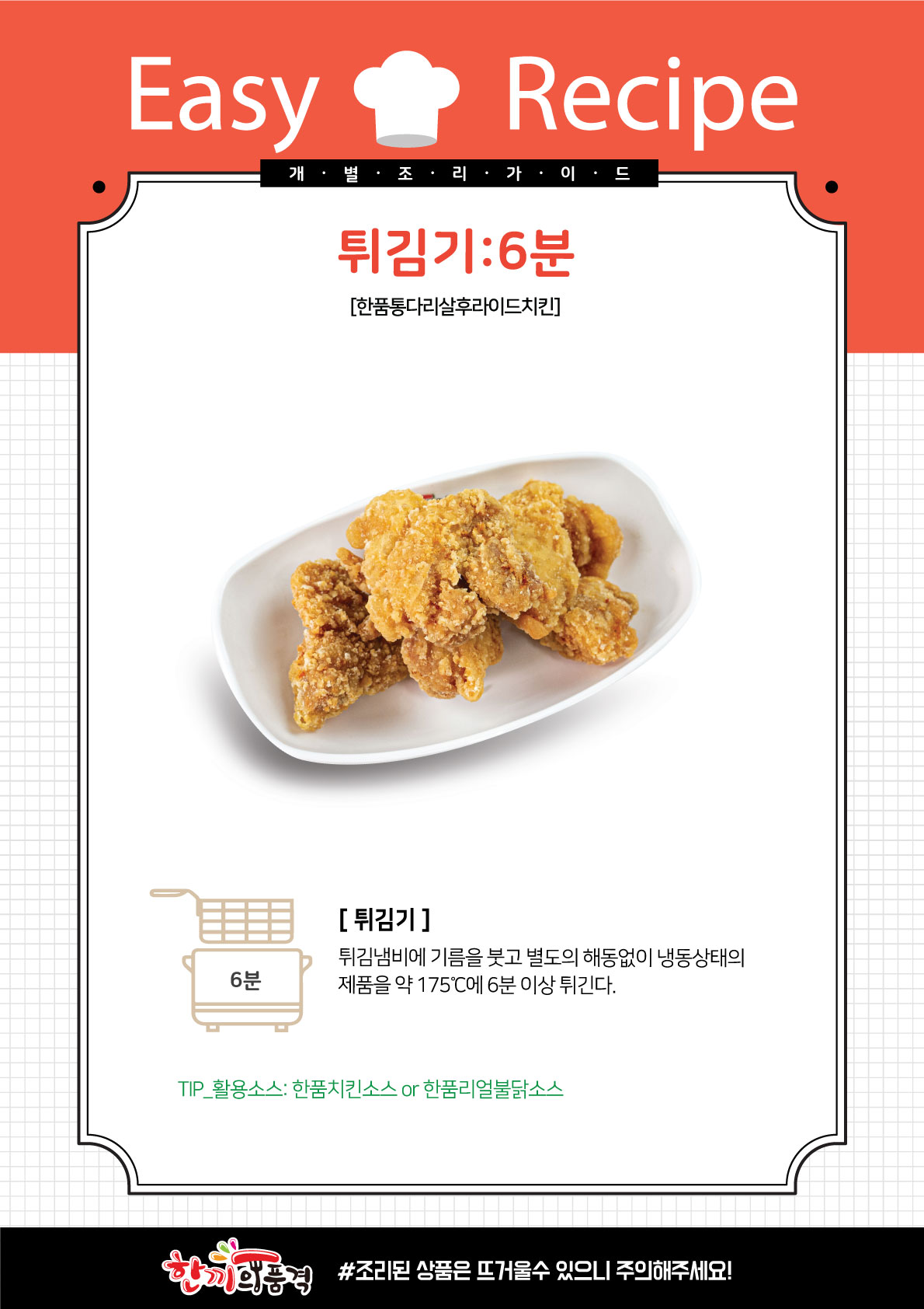 483bdb489279e87cc291c2d255689549_1655191