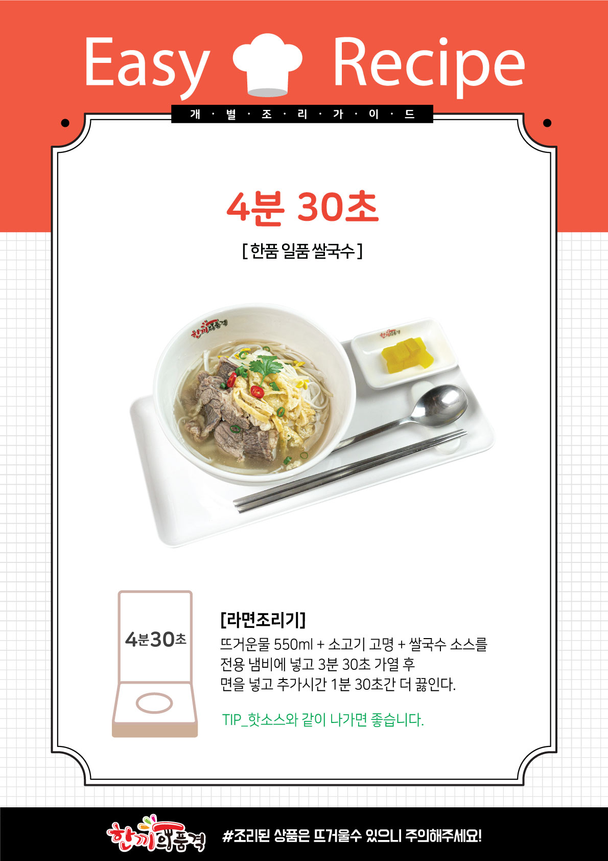 67c59143da8a583e7e42df613a6edf03_1660805