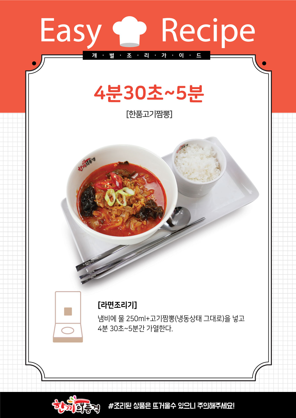 993b161c97f857f1c0a8acea6795de6f_1661826