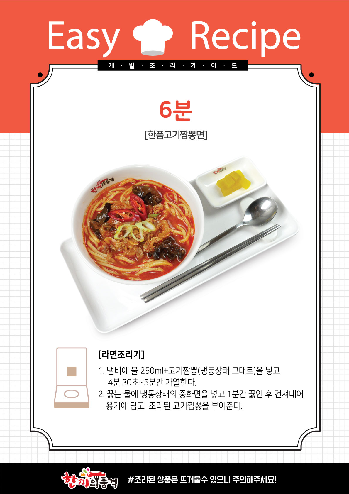 993b161c97f857f1c0a8acea6795de6f_1661827