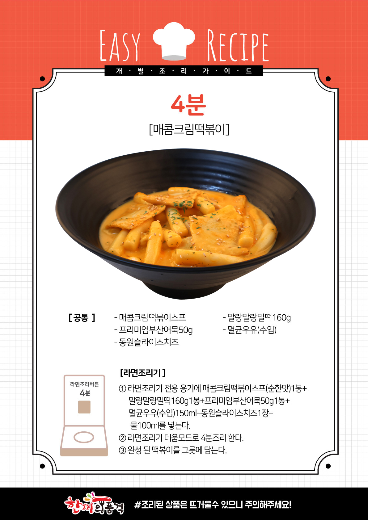 16b0f201219d99fd1b7731f7cf4d2852_1700789