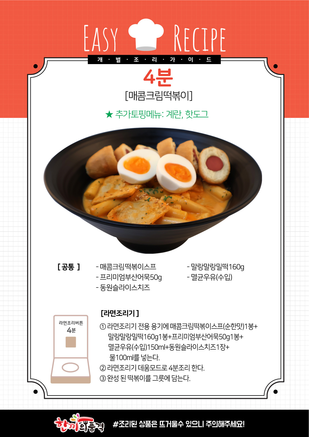 16b0f201219d99fd1b7731f7cf4d2852_1700789