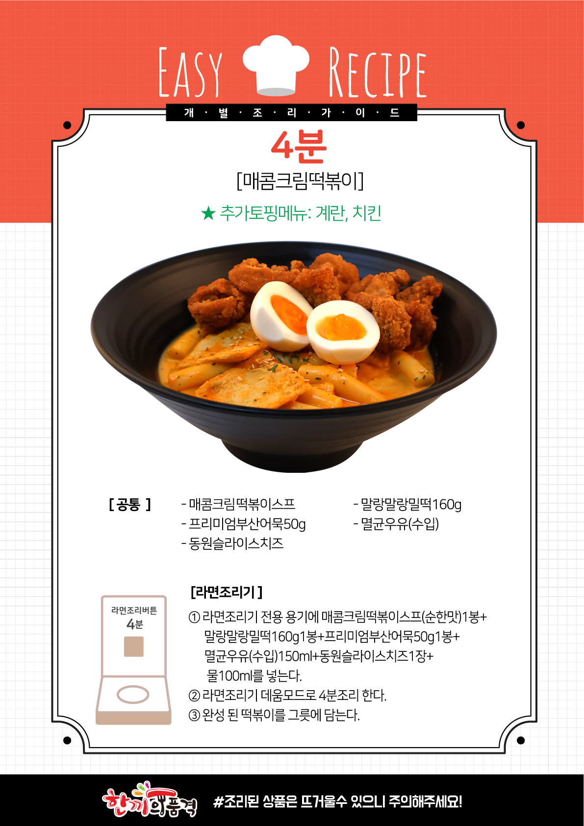 16b0f201219d99fd1b7731f7cf4d2852_1700800