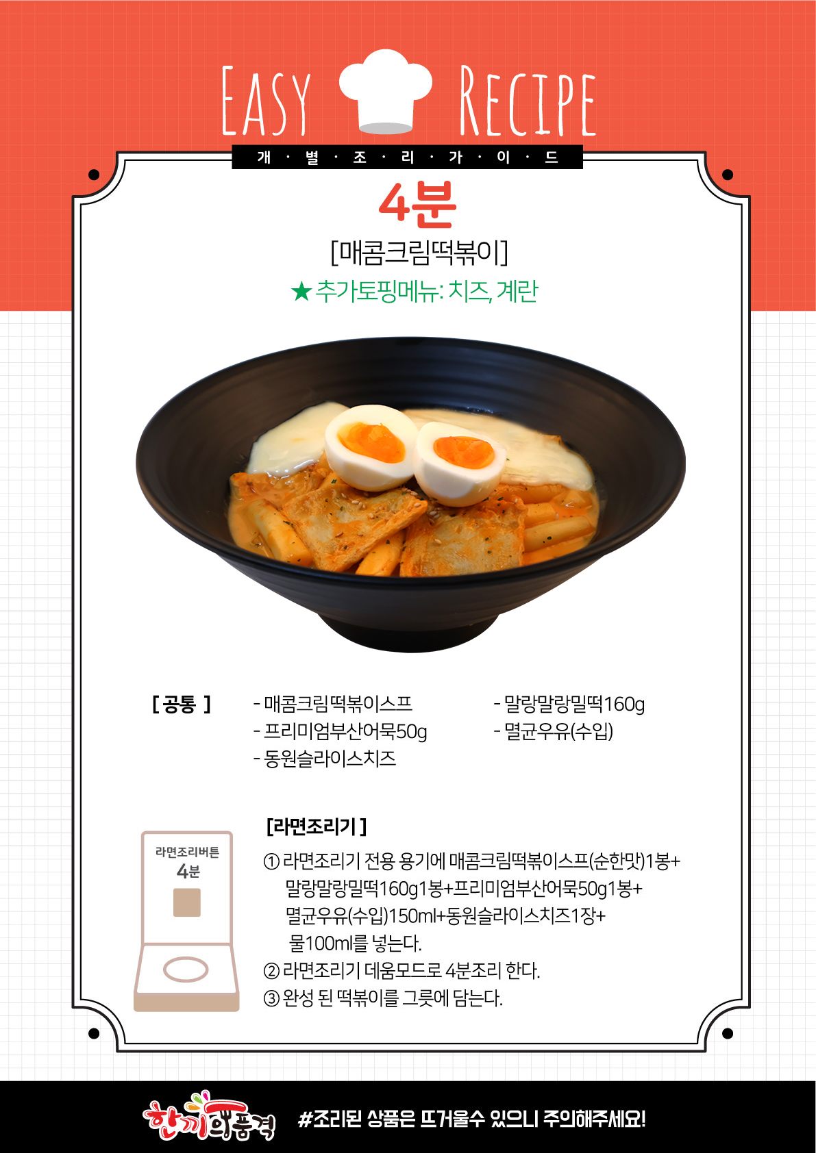 16b0f201219d99fd1b7731f7cf4d2852_1700800