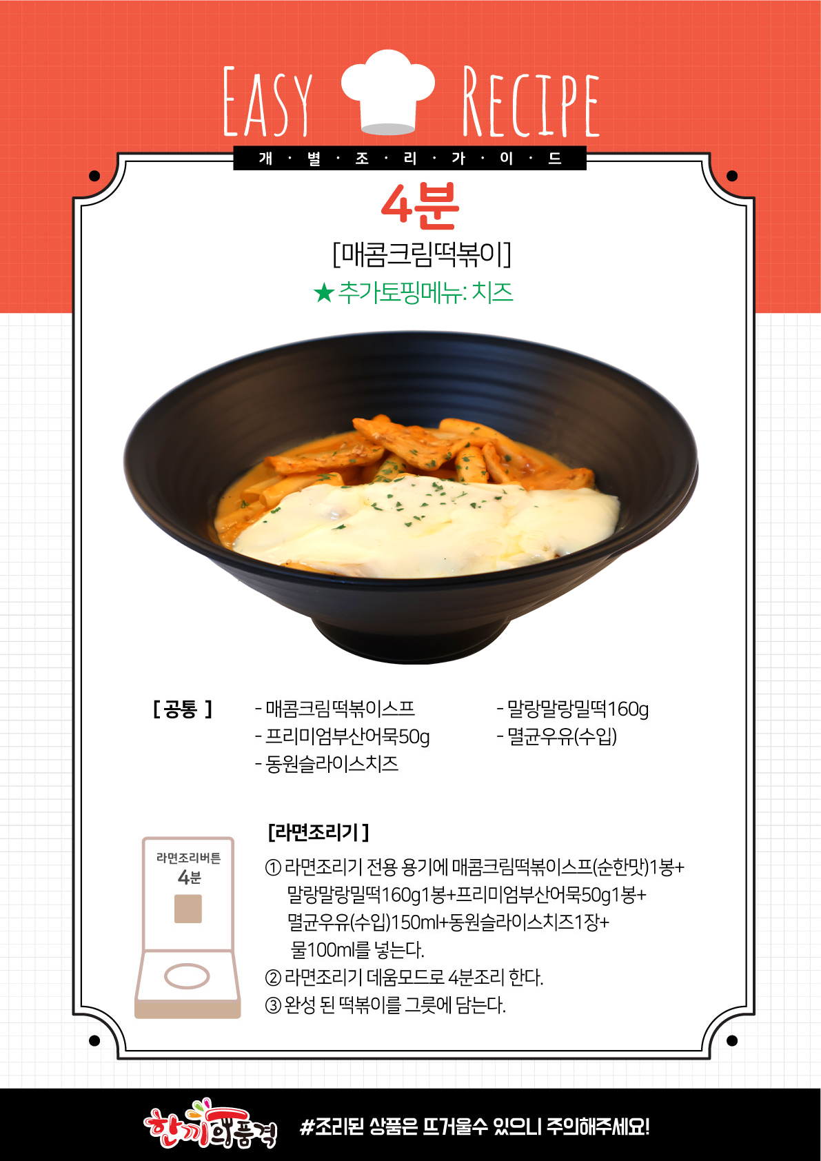 16b0f201219d99fd1b7731f7cf4d2852_1700800