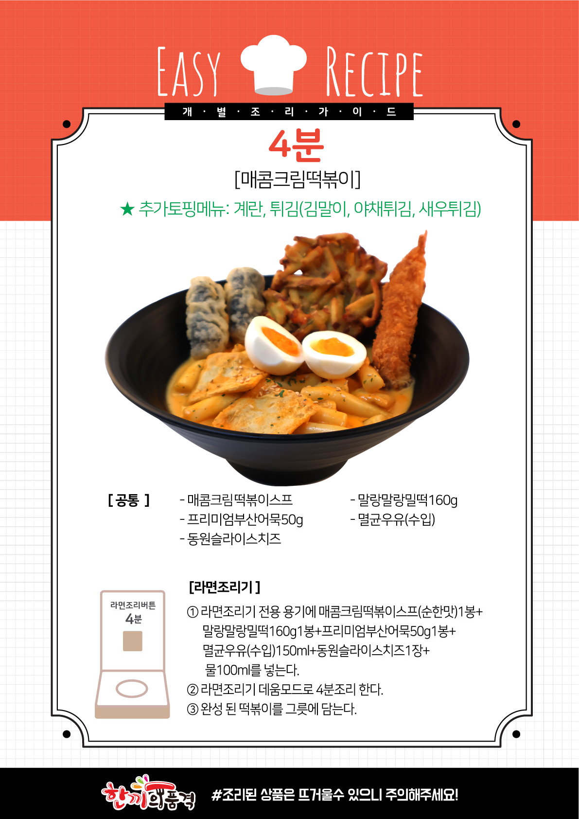 16b0f201219d99fd1b7731f7cf4d2852_1700800