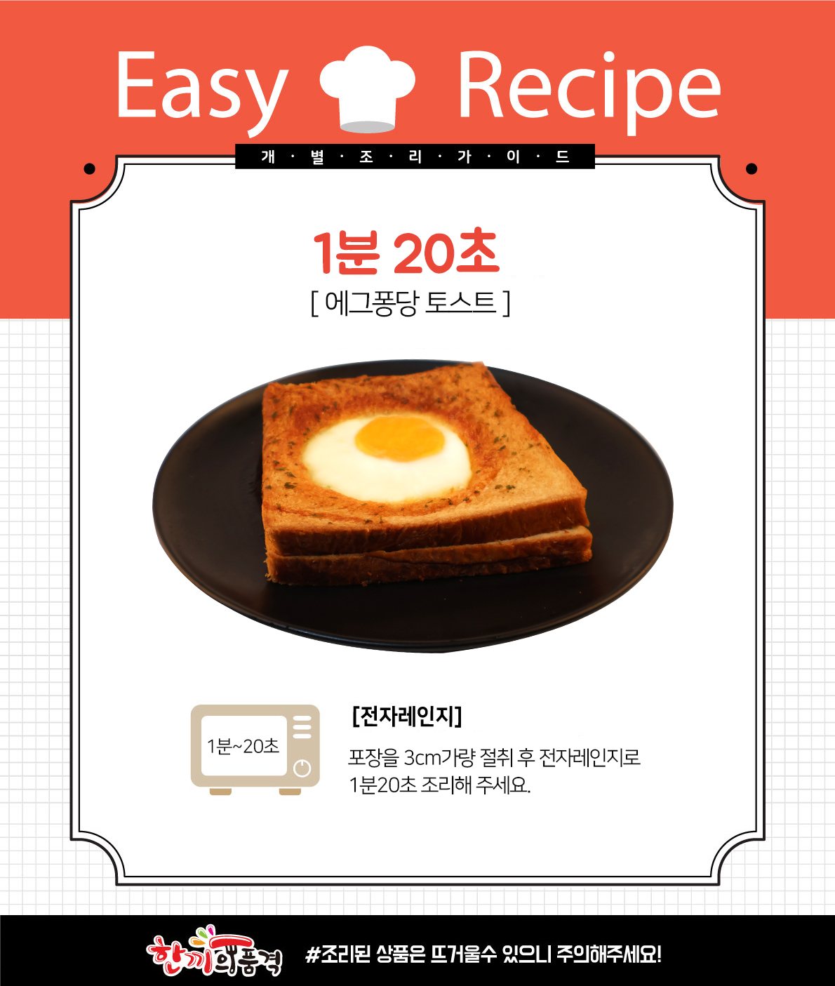 4d2d8a94751ba744e0c4e7d1af457e3d_1700626