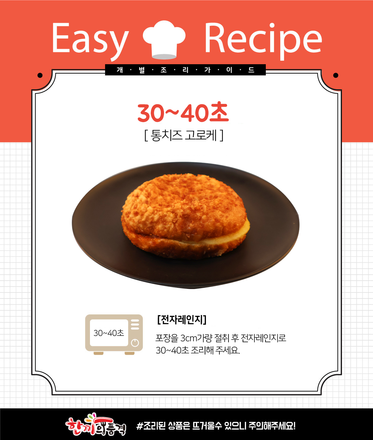 4d2d8a94751ba744e0c4e7d1af457e3d_1700626