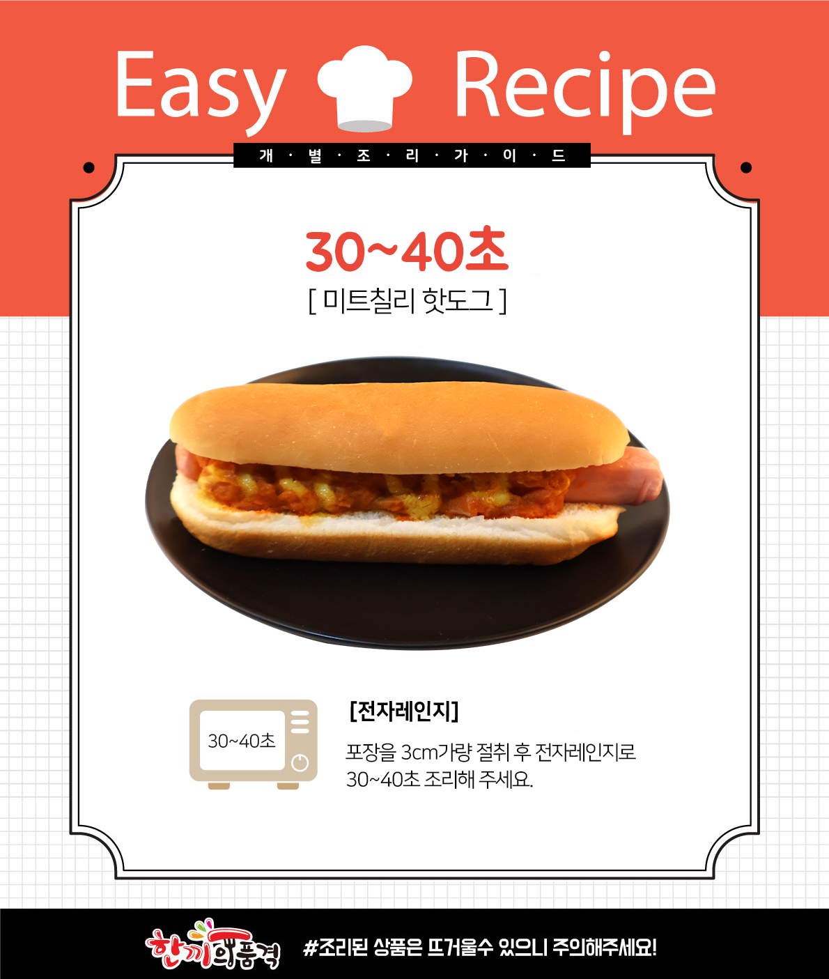 4d2d8a94751ba744e0c4e7d1af457e3d_1700626