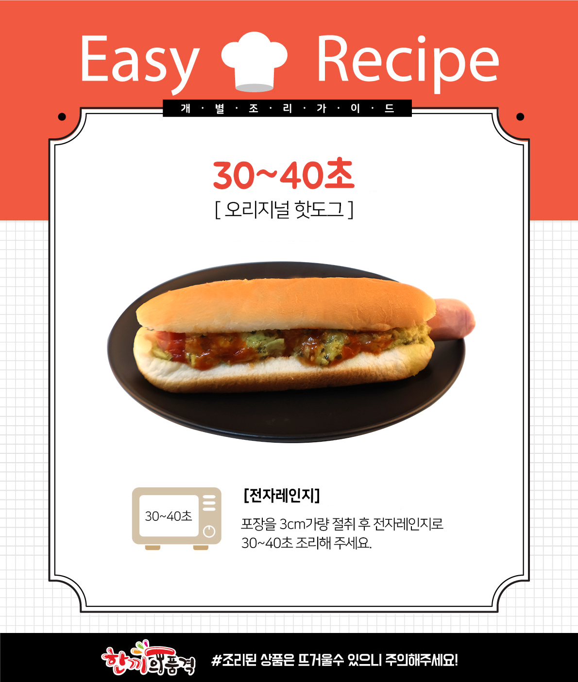 4d2d8a94751ba744e0c4e7d1af457e3d_1700626