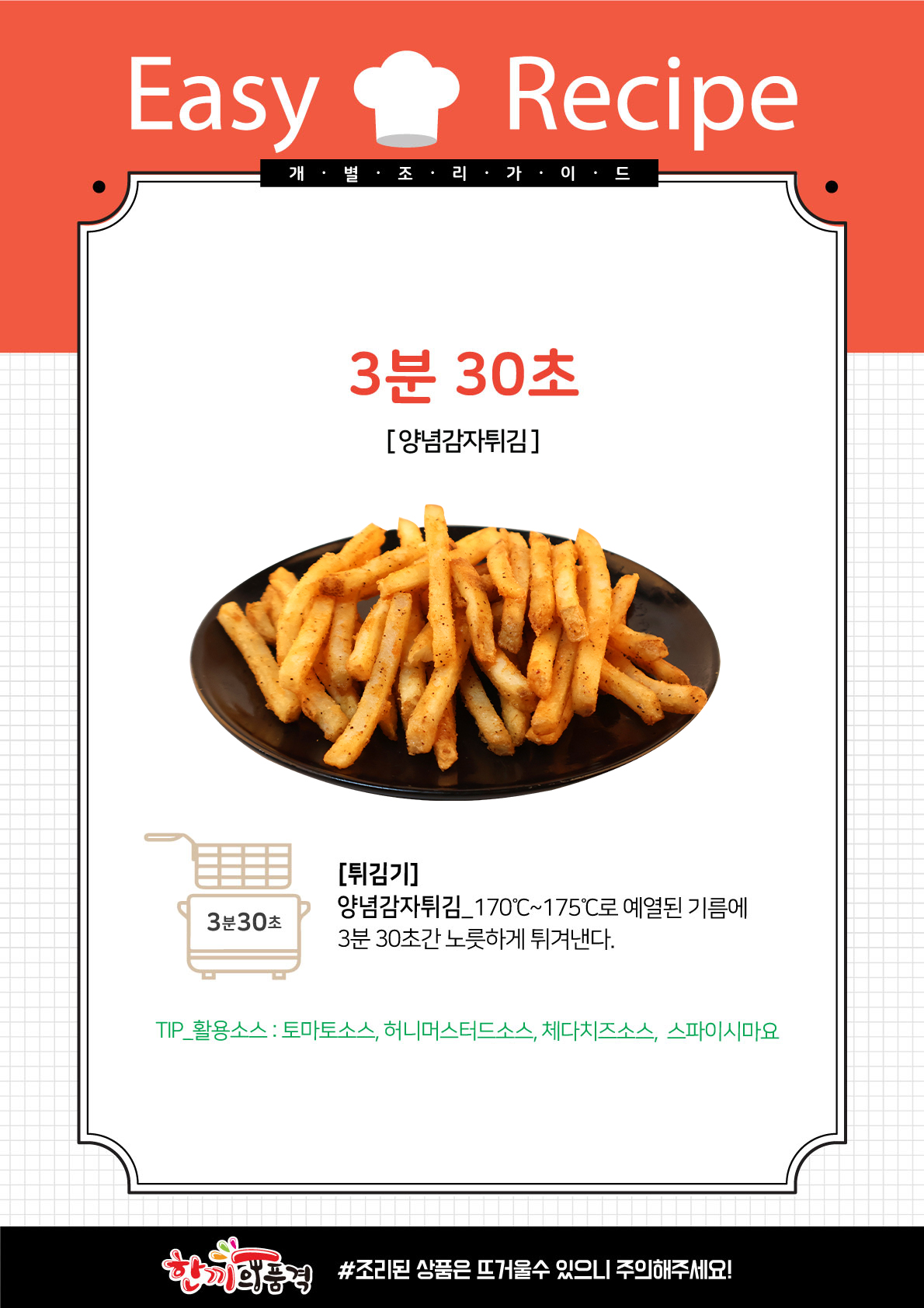 4d2d8a94751ba744e0c4e7d1af457e3d_1700627