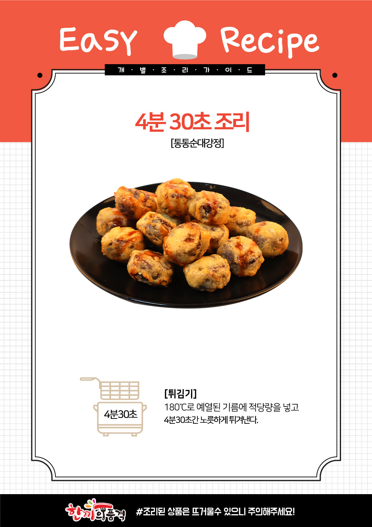 4d2d8a94751ba744e0c4e7d1af457e3d_1700631