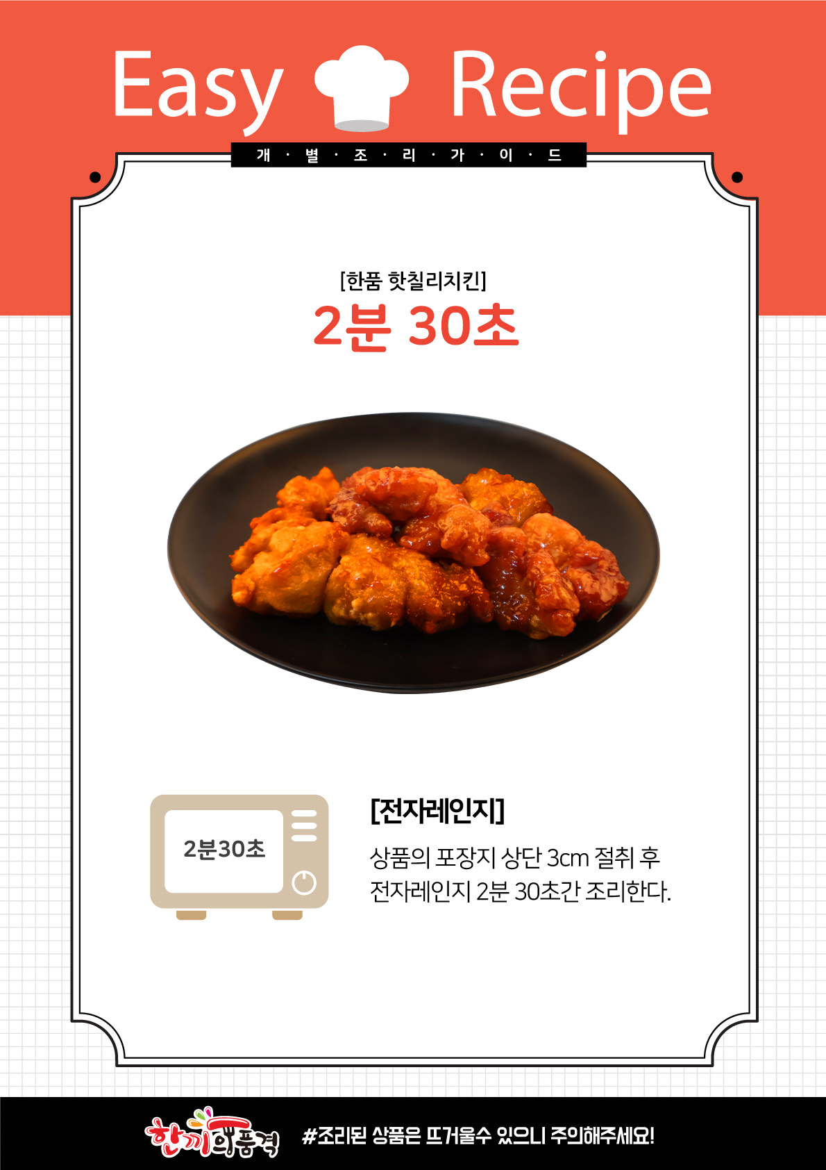 ab8669b20a7c628bb16fda78e659487e_1700529