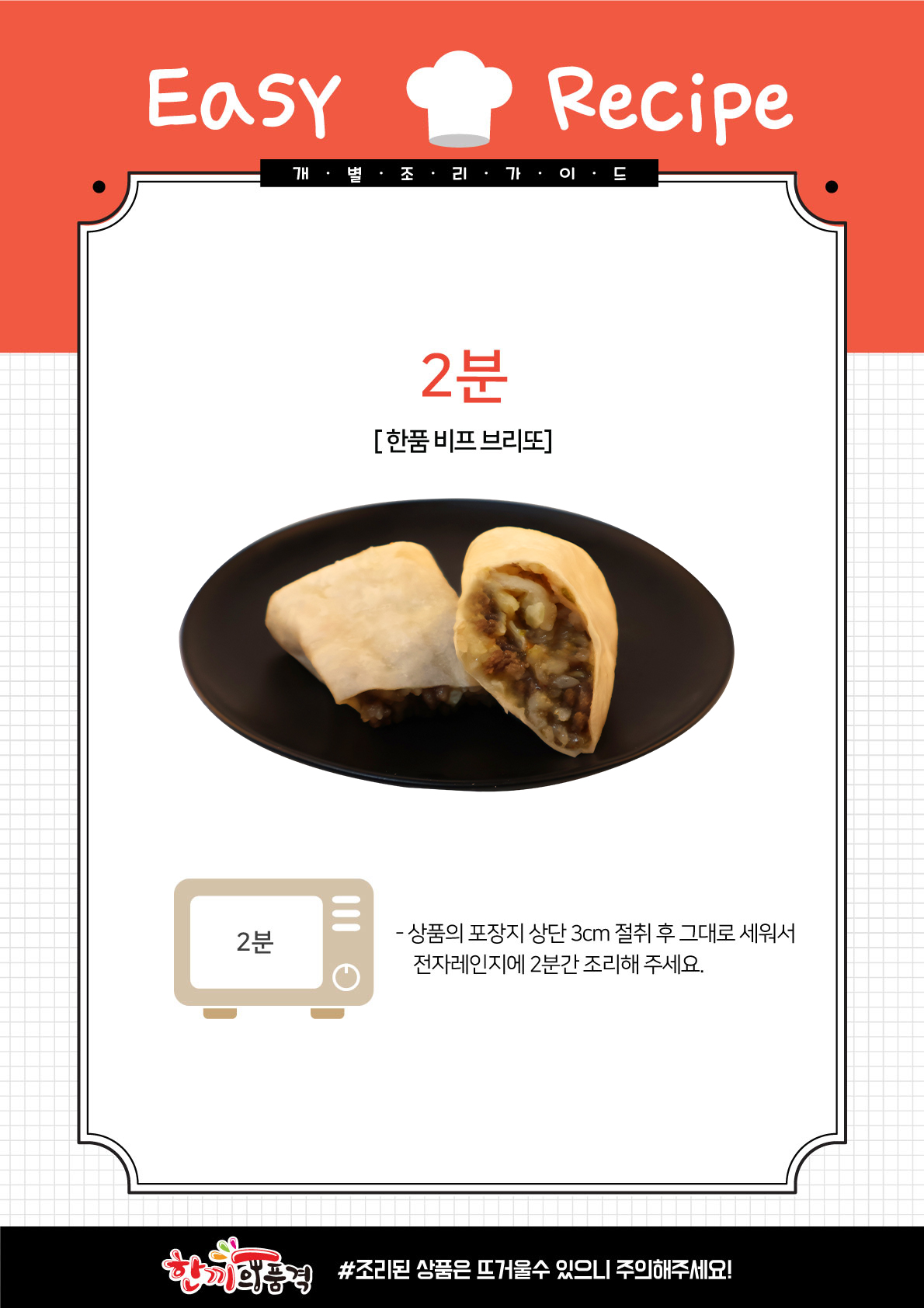 ab8669b20a7c628bb16fda78e659487e_1700531