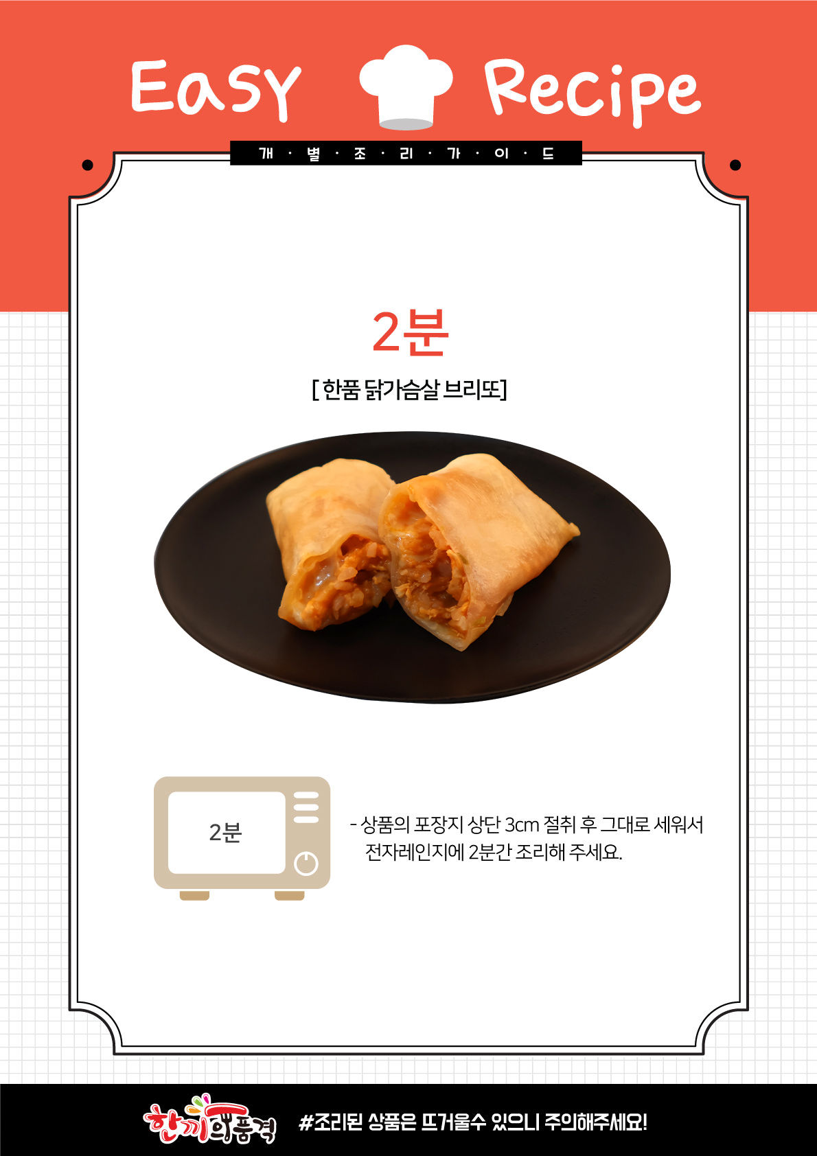 ab8669b20a7c628bb16fda78e659487e_1700531