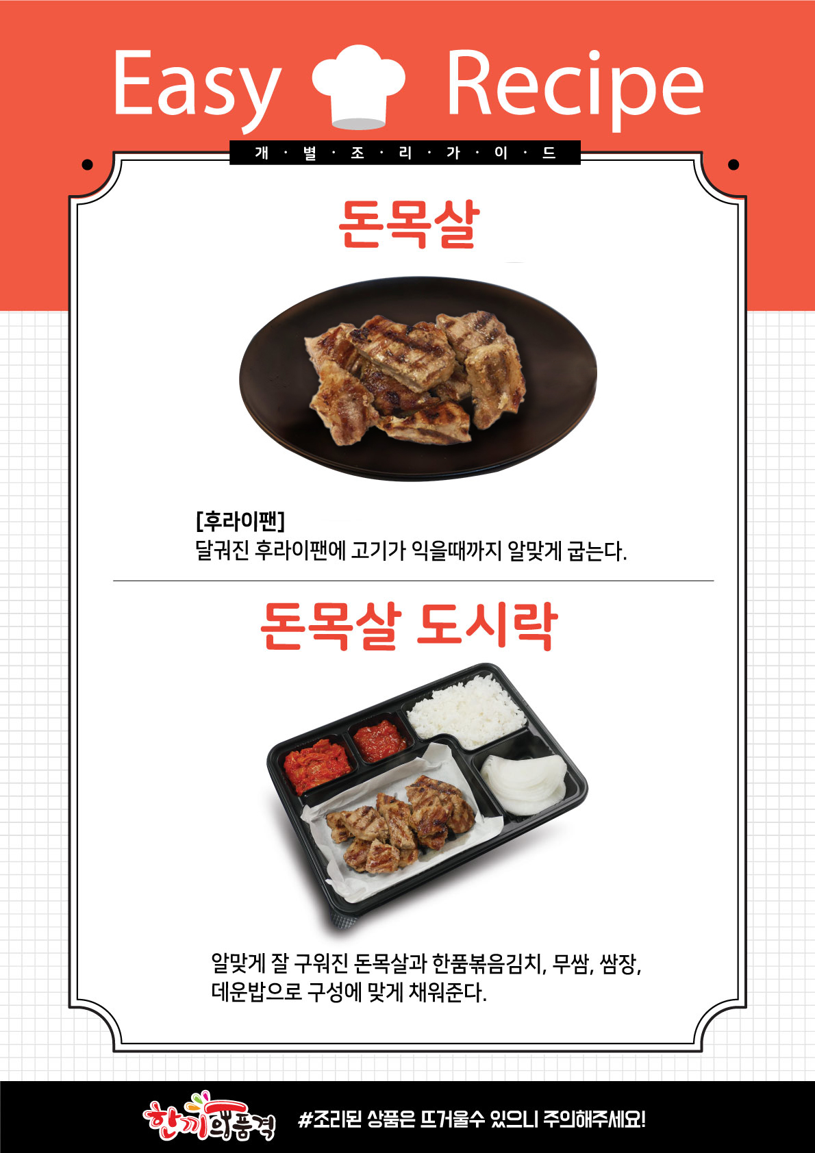 ab8669b20a7c628bb16fda78e659487e_1700534