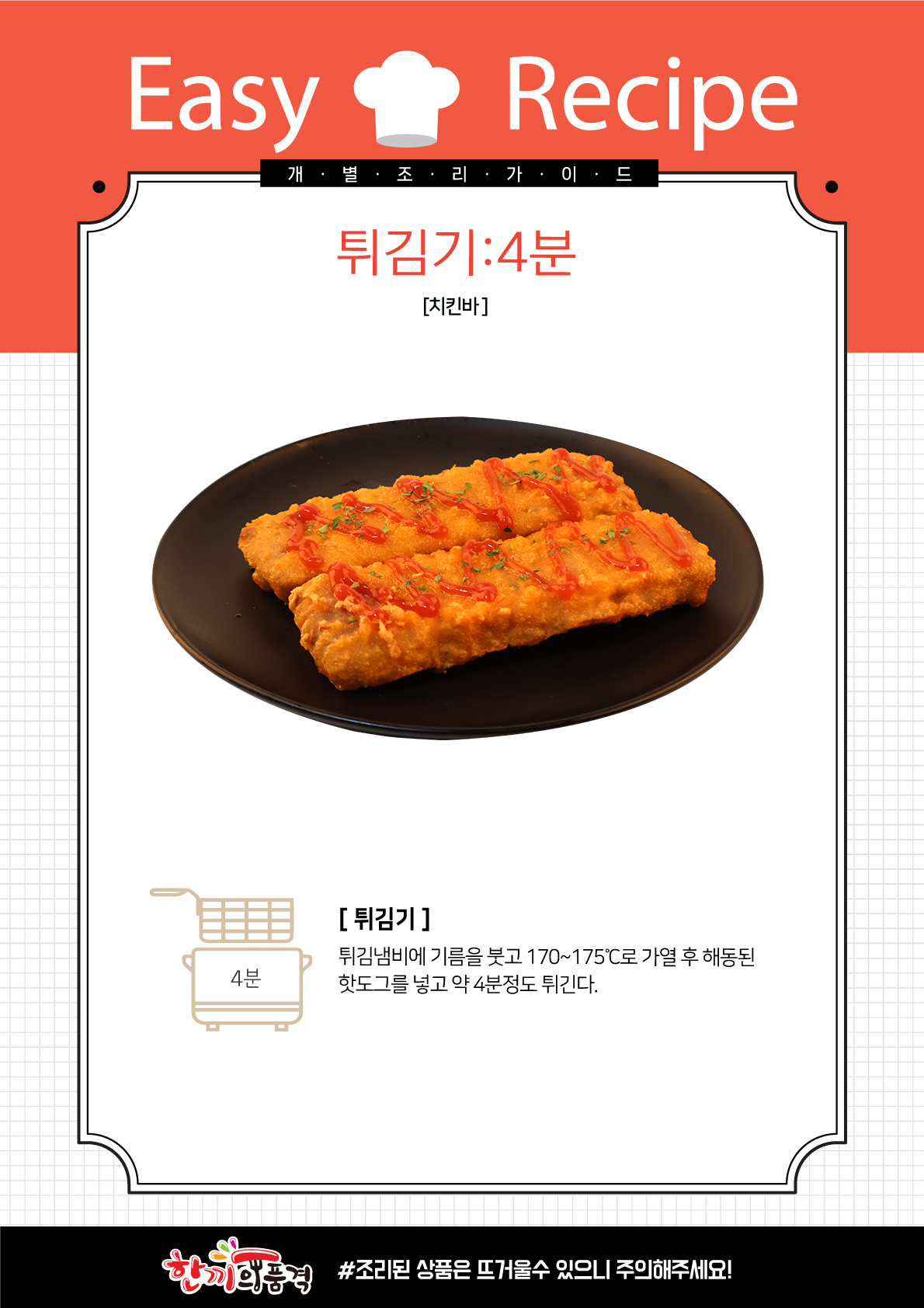 ab8669b20a7c628bb16fda78e659487e_1700538