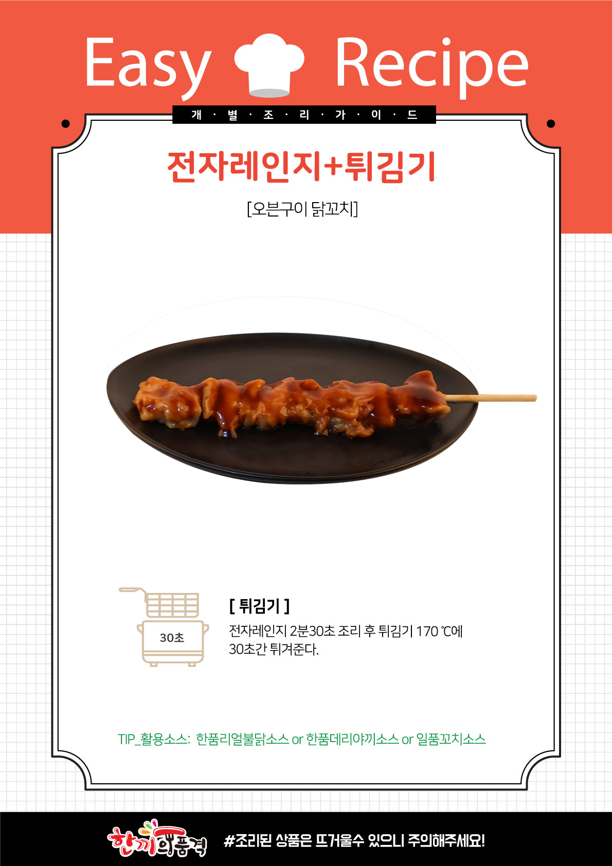 ab8669b20a7c628bb16fda78e659487e_1700542