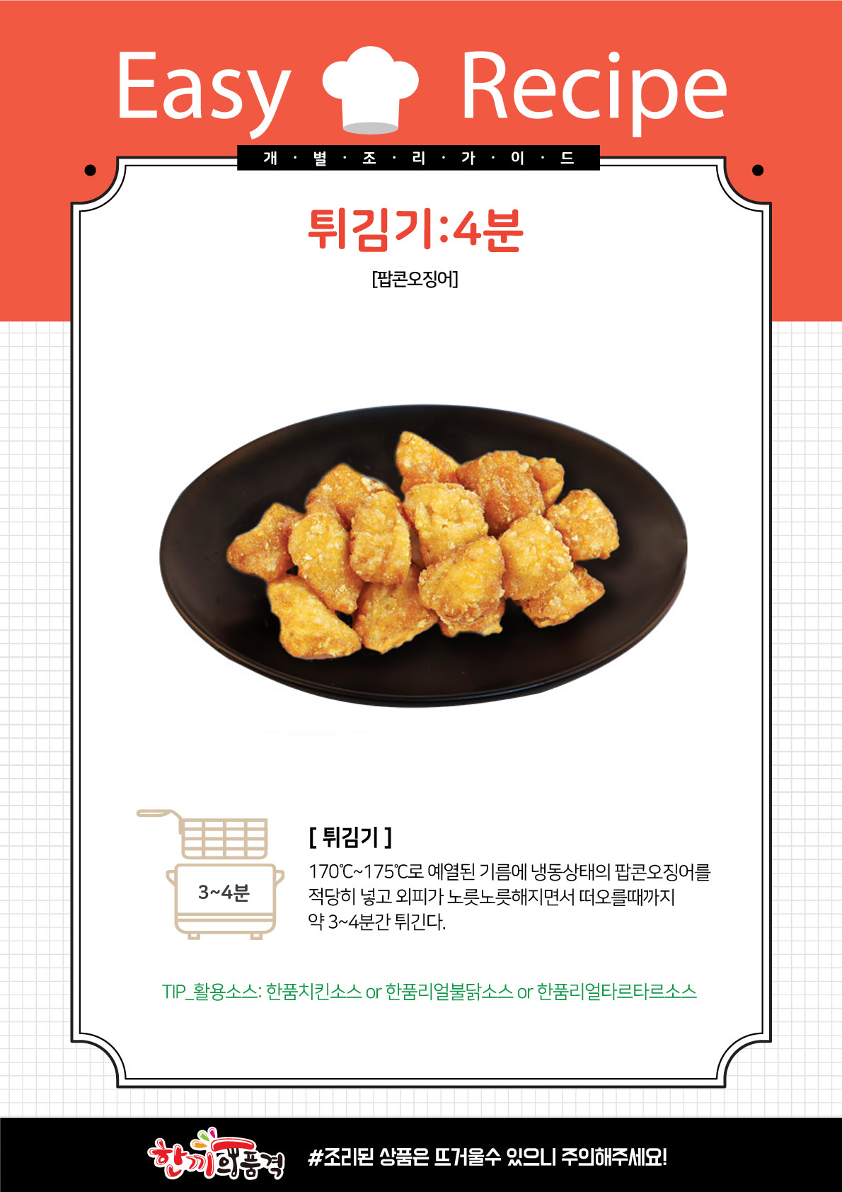 ab8669b20a7c628bb16fda78e659487e_1700543