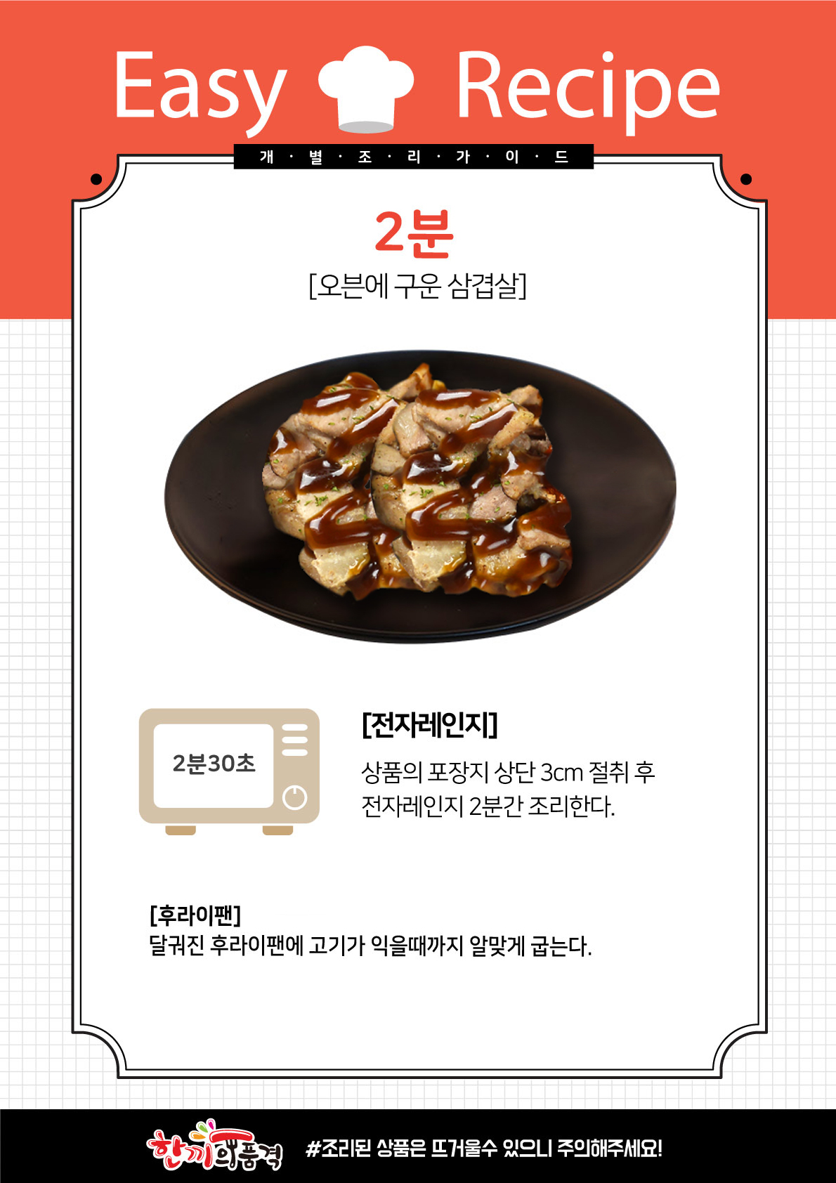 ab8669b20a7c628bb16fda78e659487e_1700546