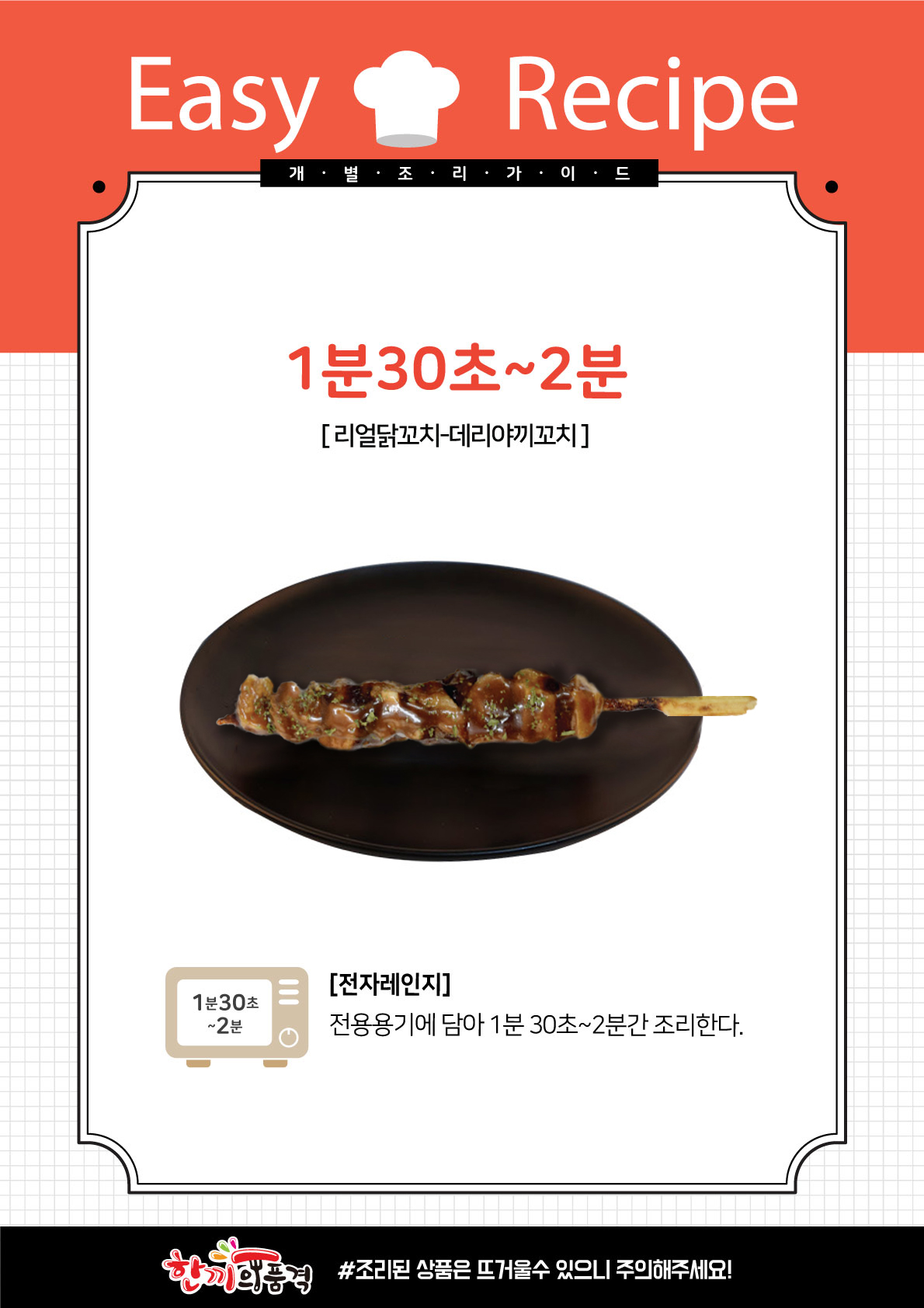 ab8669b20a7c628bb16fda78e659487e_1700549