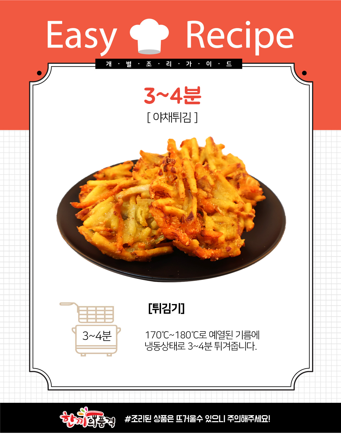 ab8669b20a7c628bb16fda78e659487e_1700552