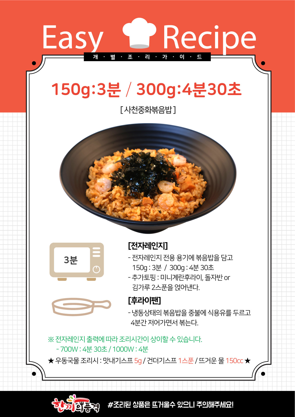 e7d9f4710f8c23fa86f87545adb3250c_1700702