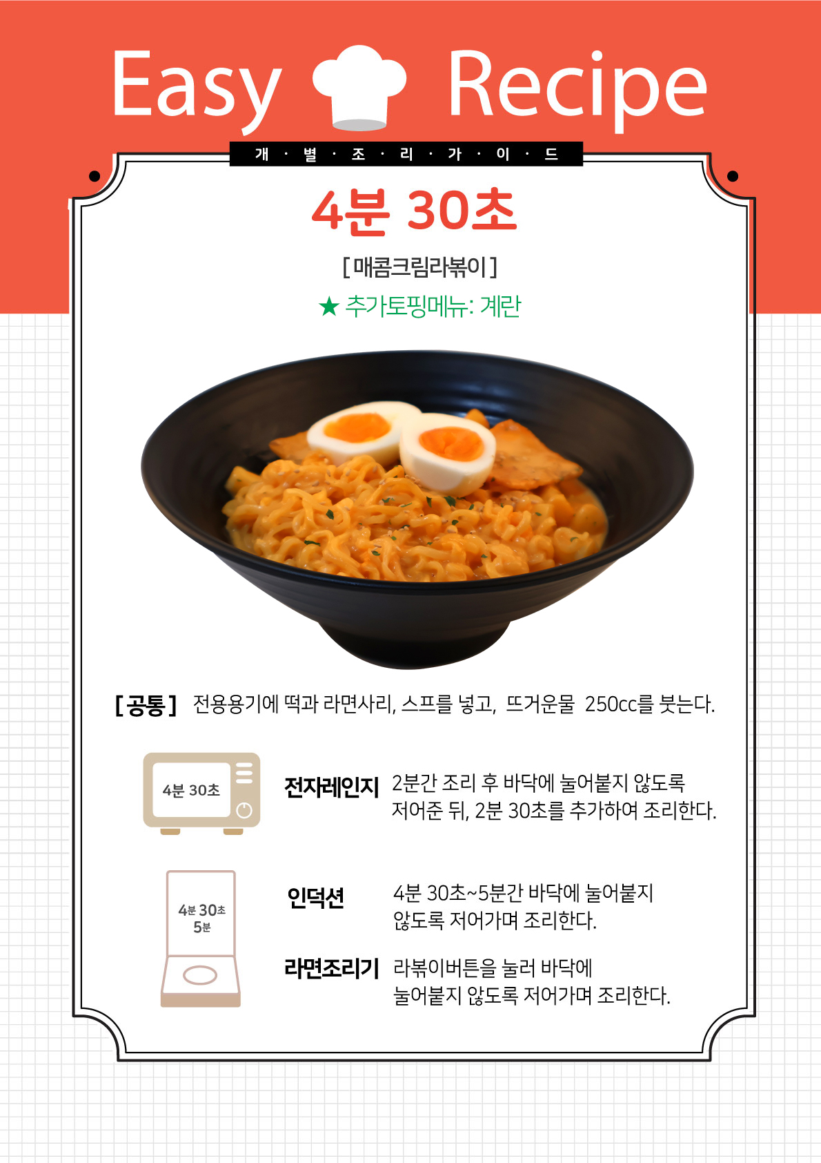 f6f3136d6bc5c1c80fd20e326570585b_1701052