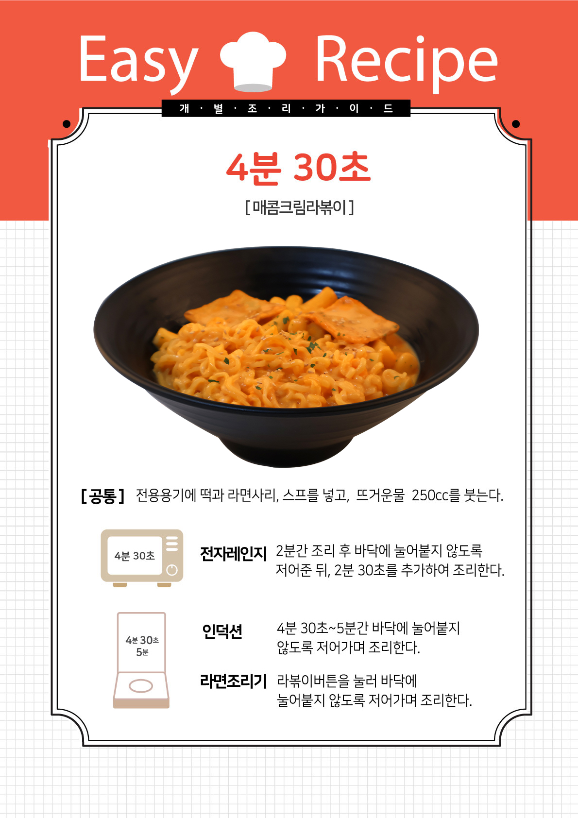 f6f3136d6bc5c1c80fd20e326570585b_1701052