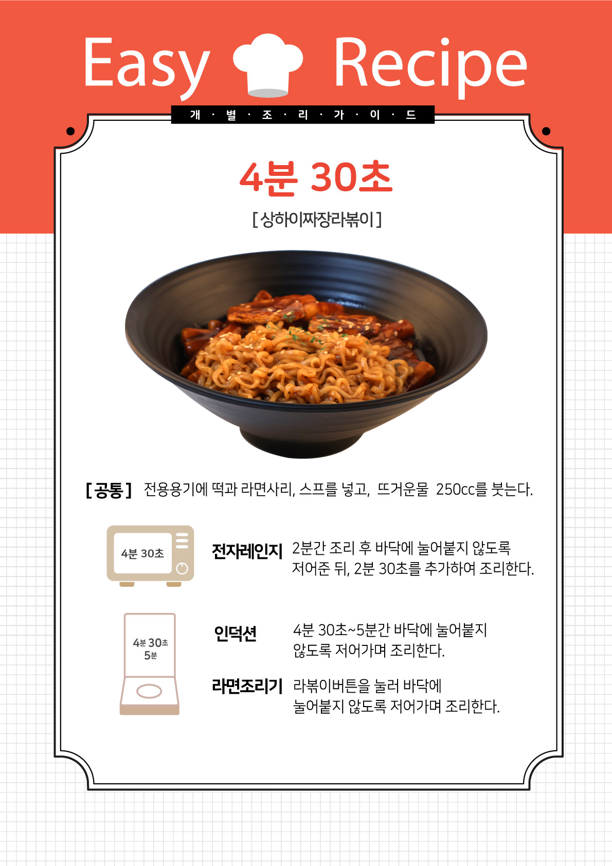 f6f3136d6bc5c1c80fd20e326570585b_1701052