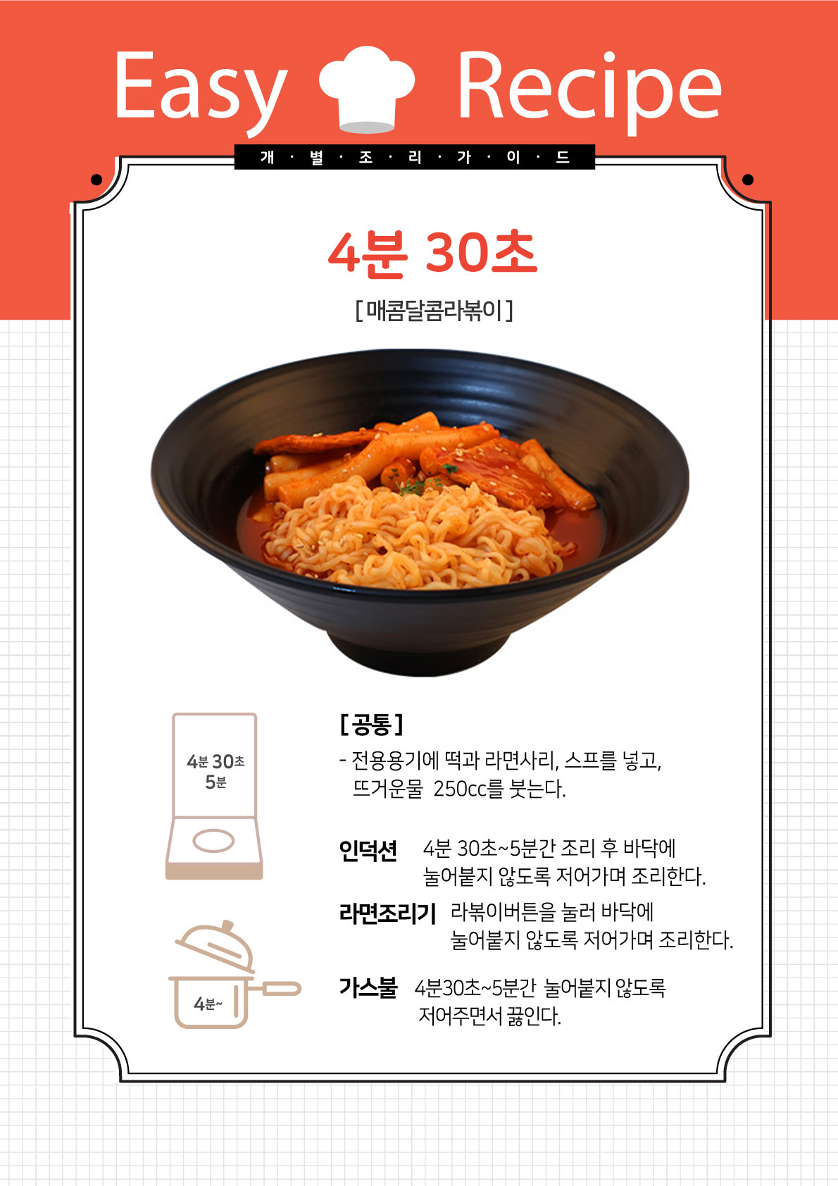 f6f3136d6bc5c1c80fd20e326570585b_1701053