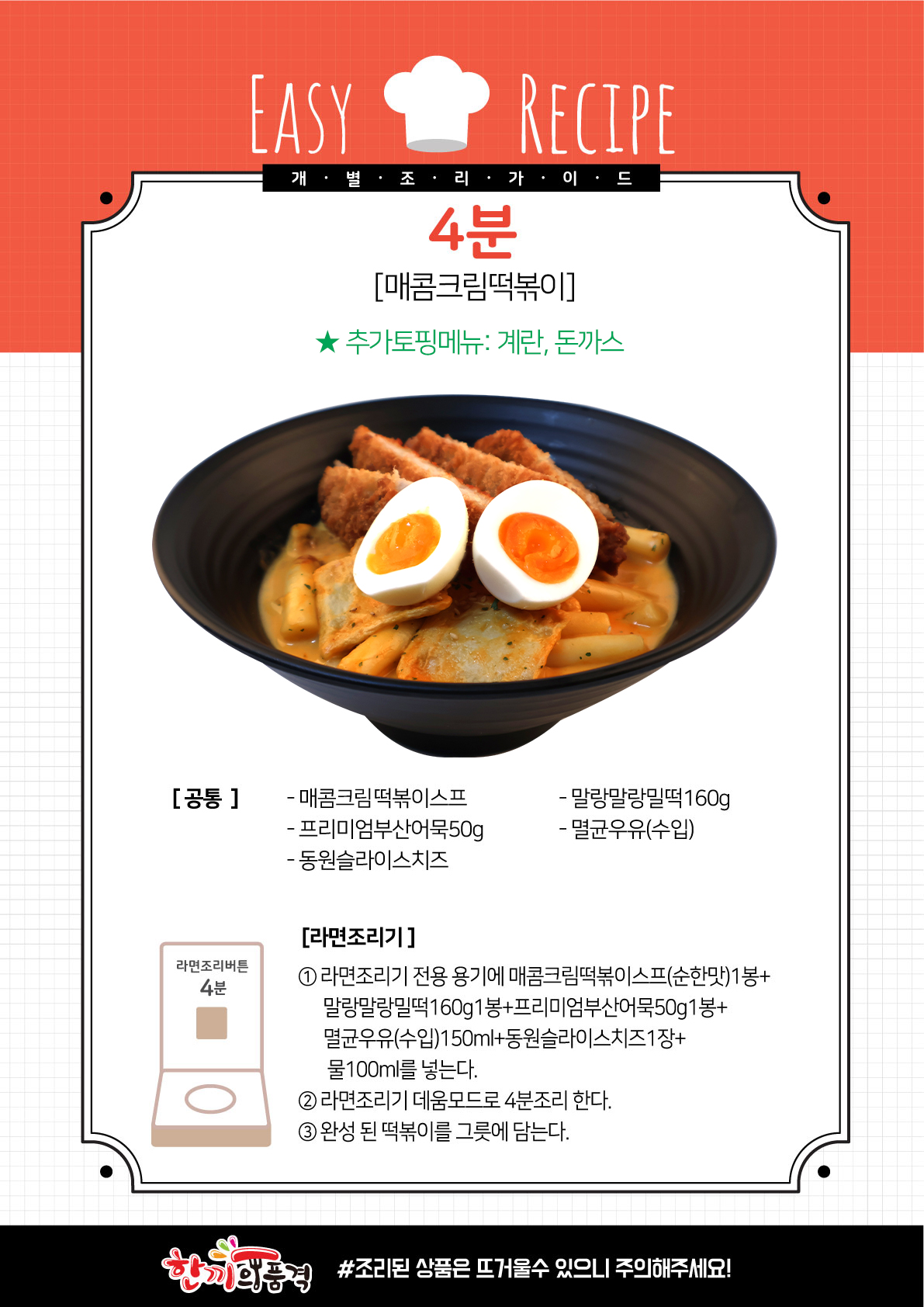 f6f3136d6bc5c1c80fd20e326570585b_1701057