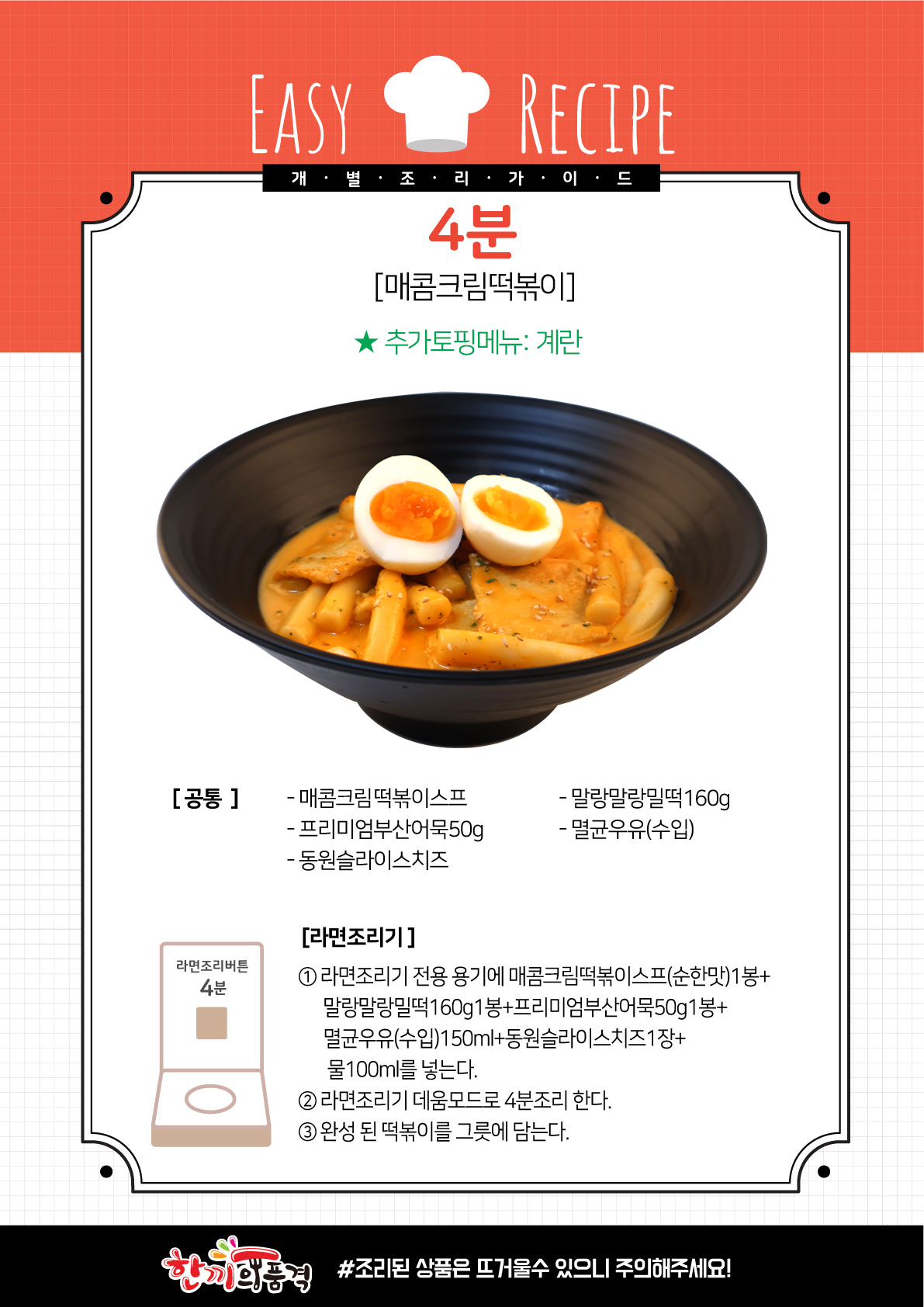 f6f3136d6bc5c1c80fd20e326570585b_1701058