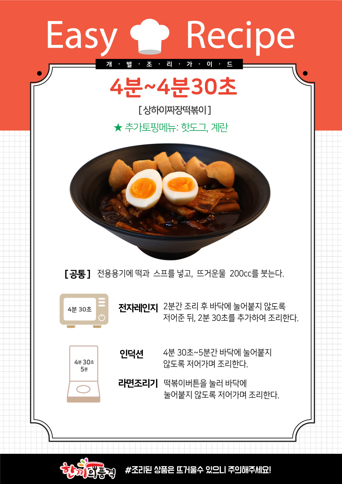 f6f3136d6bc5c1c80fd20e326570585b_1701058