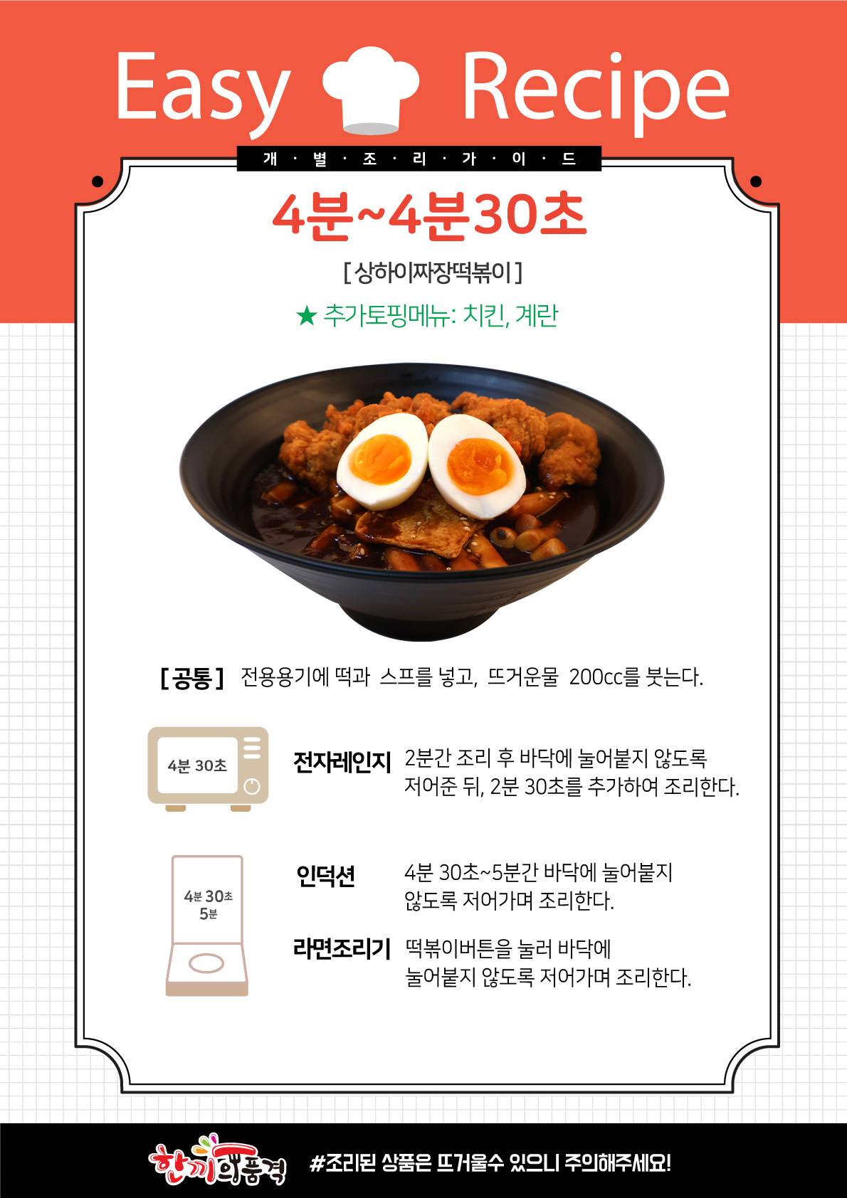 f6f3136d6bc5c1c80fd20e326570585b_1701060