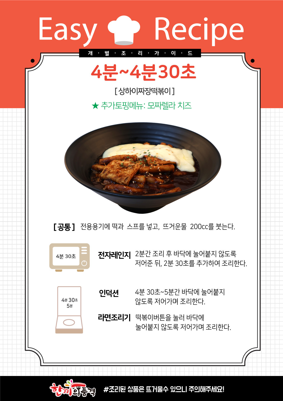 f6f3136d6bc5c1c80fd20e326570585b_1701062