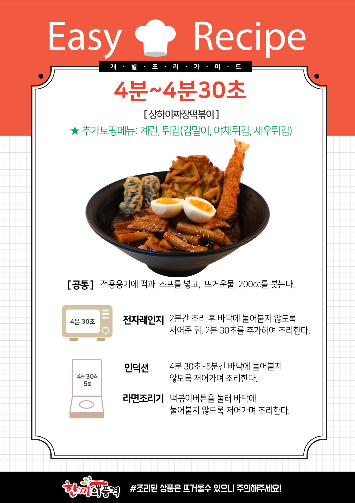 f6f3136d6bc5c1c80fd20e326570585b_1701062