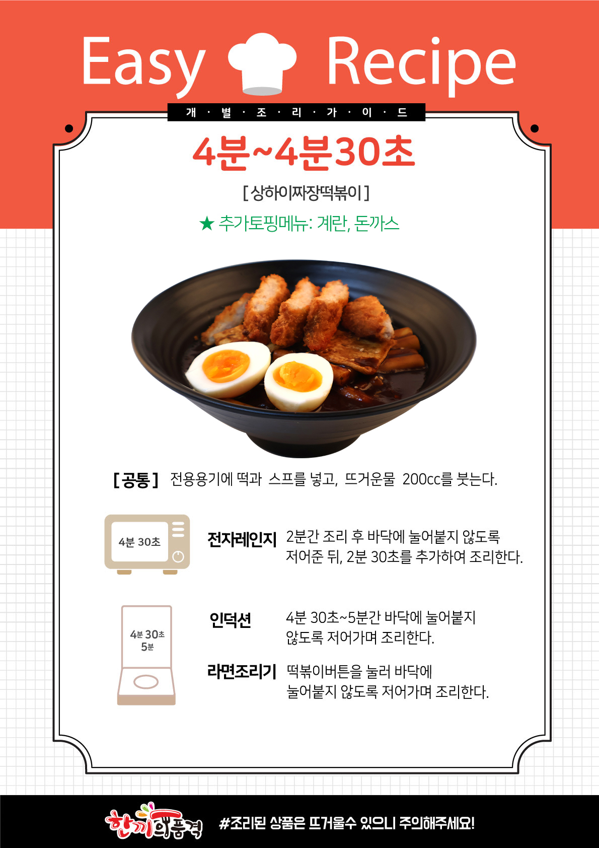 f6f3136d6bc5c1c80fd20e326570585b_1701062