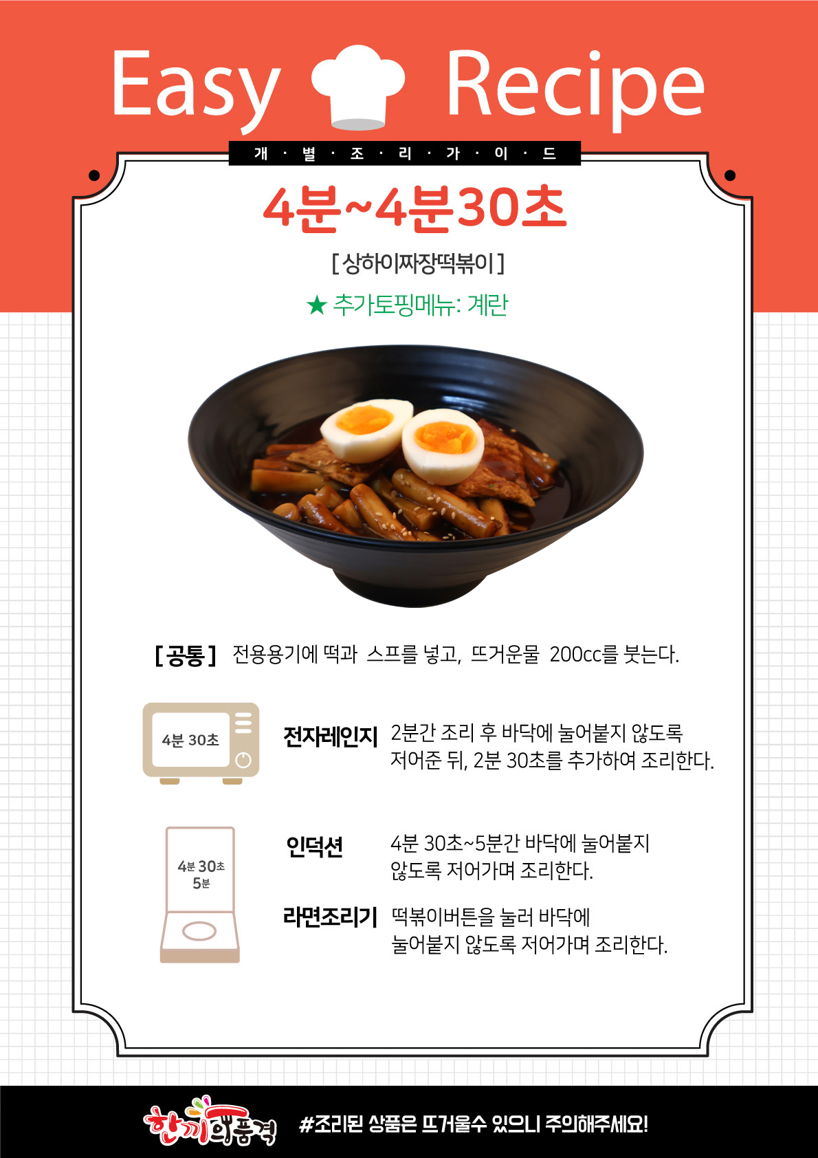 f6f3136d6bc5c1c80fd20e326570585b_1701062